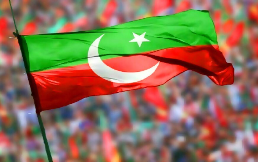 Pakistan Tehreek-i-Insaf political committee condemns fuel price hike