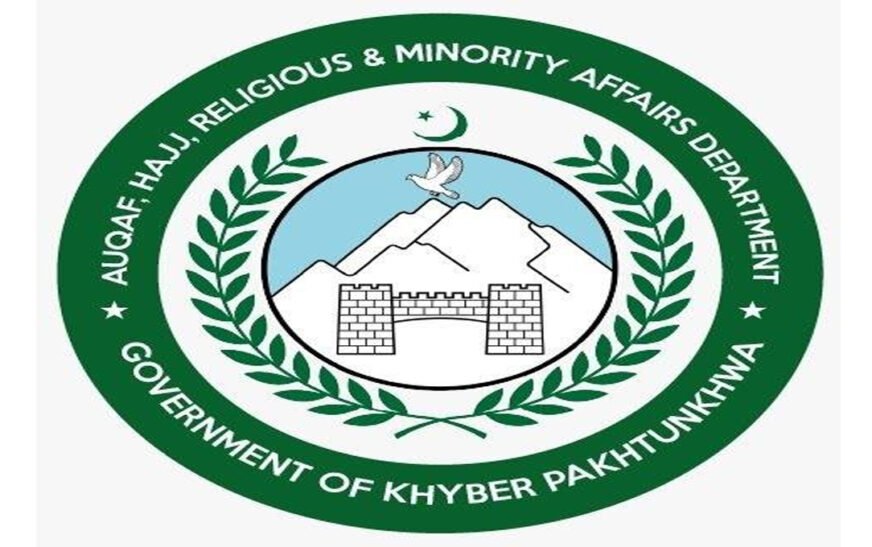 The Khyber Pakhtunkhwa Auqaf Department has terminated the services of 12 employees for violating the smart attendance system.