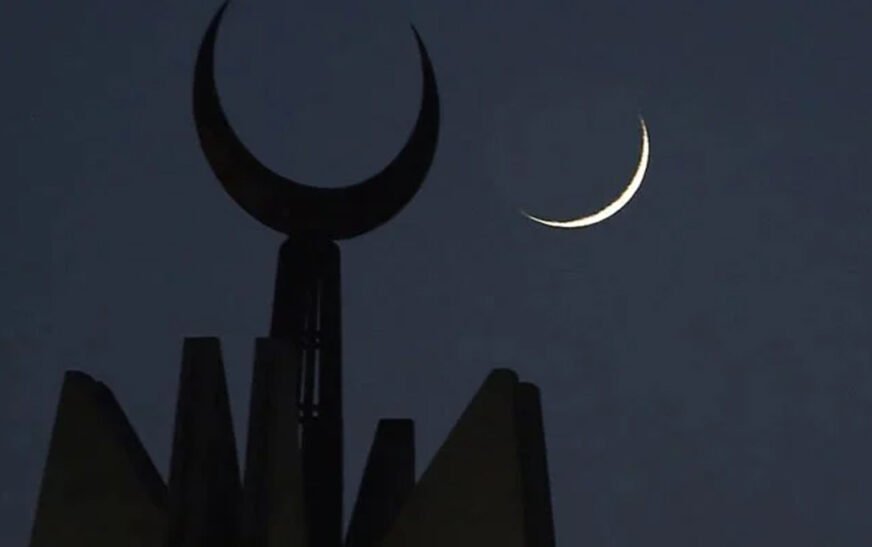 The Central Ruet-e-Hilal Committee and the relevant authorities will meet today in Peshawar to assess moon sighting reports.