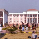 KP government has launched an investigation into the University of Haripur Selection Board because people posted nepotism allegations.