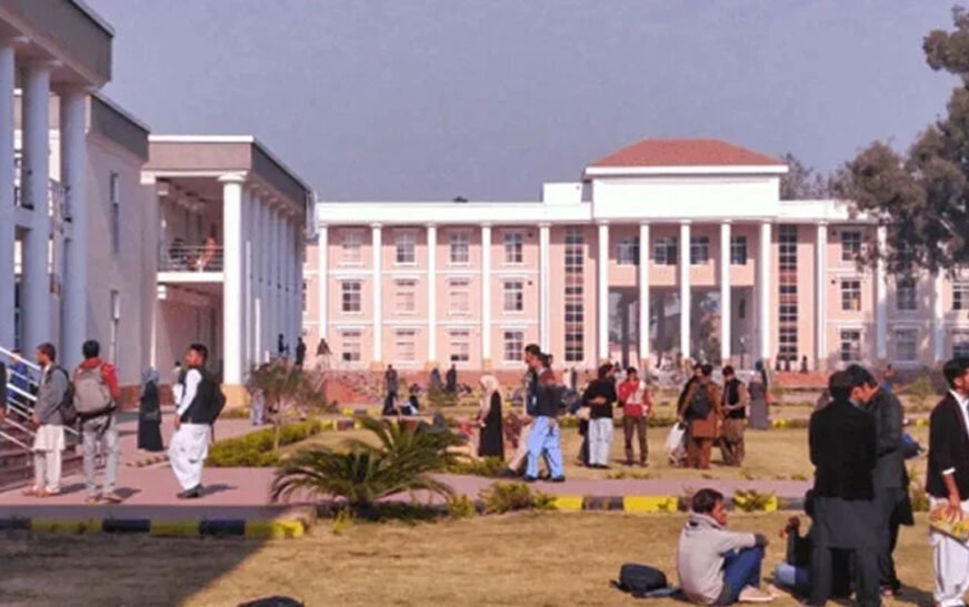 Nepotism allegations trigger KP inquiry at Haripur University