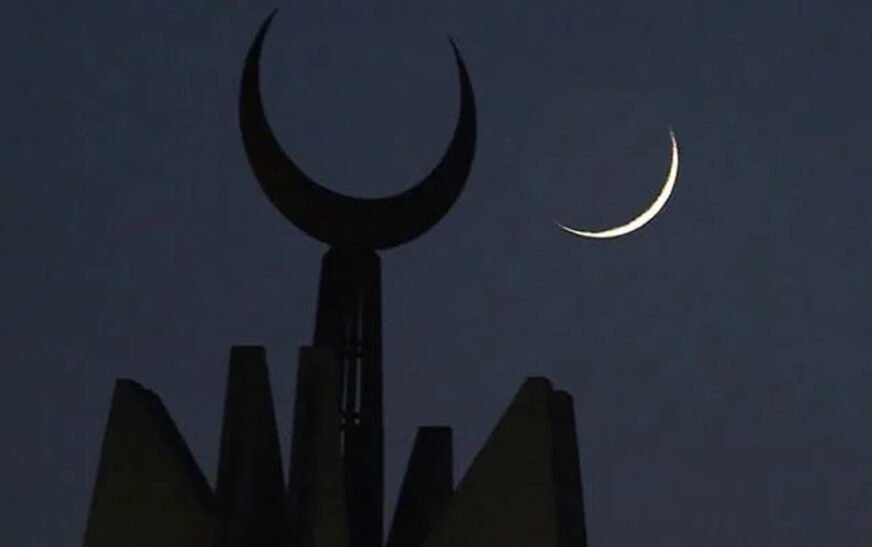 PMD announces expected date for Eid-ul-Fitr 2026