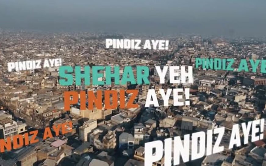 PSL 11: Rawalpindi franchise announces team name ‘Pindiz’