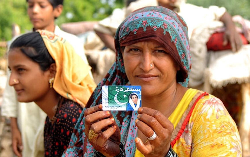 BISP announces increase in Kafaalat quarterly payment