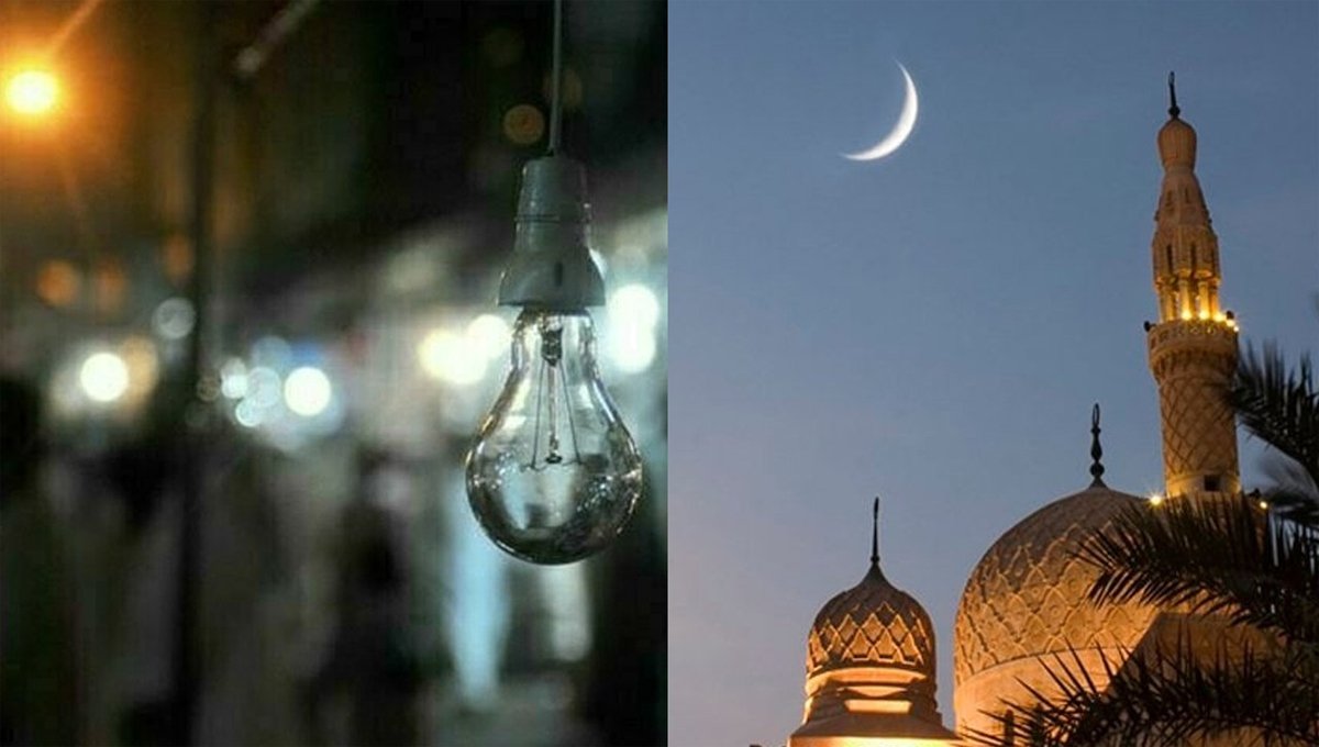 Ramzan relief: Govt promises zero load shedding at Sehri & Iftar