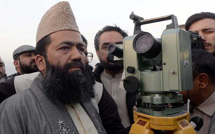 The Central Ruet-e-Hilal Committee will conduct its moon sighting meeting for Ramzan on February 18 at Peshawar.