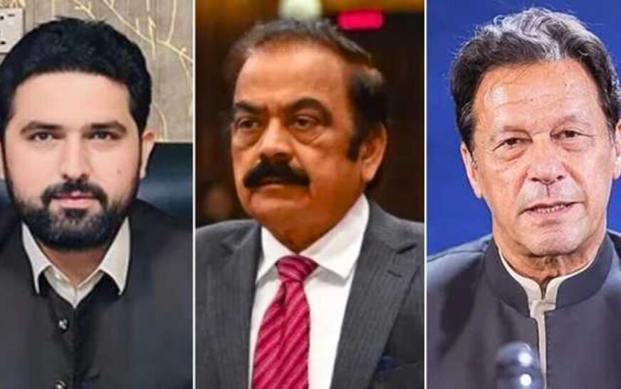 Sanaullah sets condition: Afridi’s meeting with Imran linked to ‘peaceful’ protest