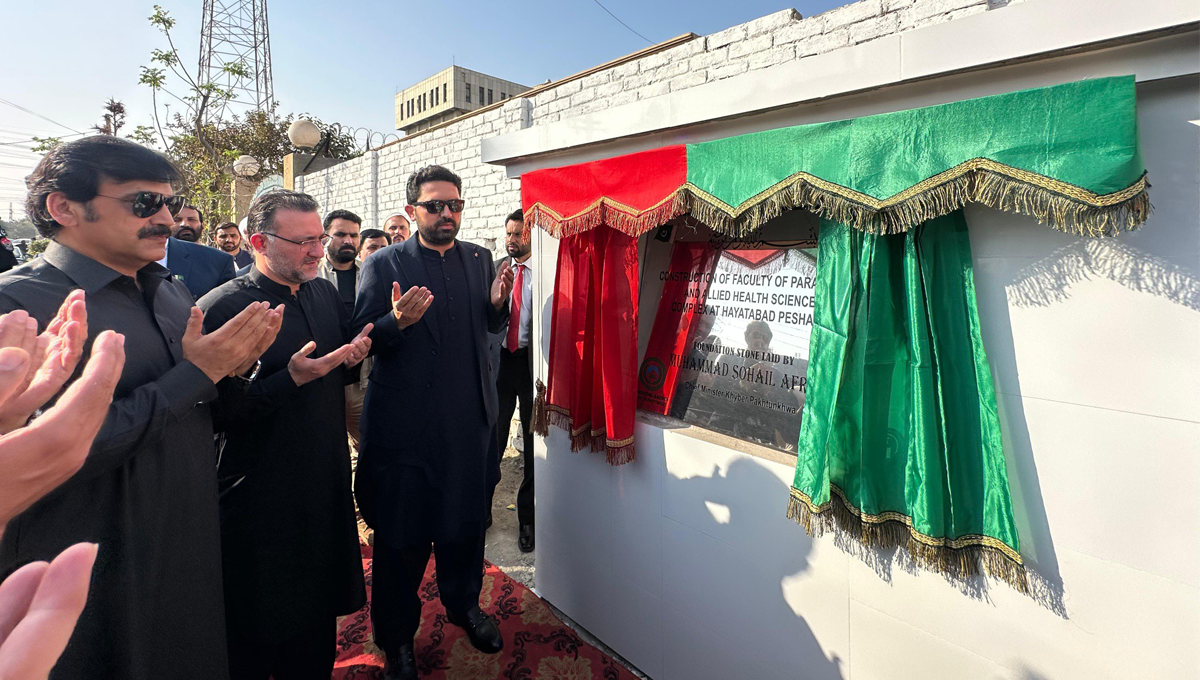 KP govt lays foundation stone of Rs 2.9 million multi-storey health sciences complex