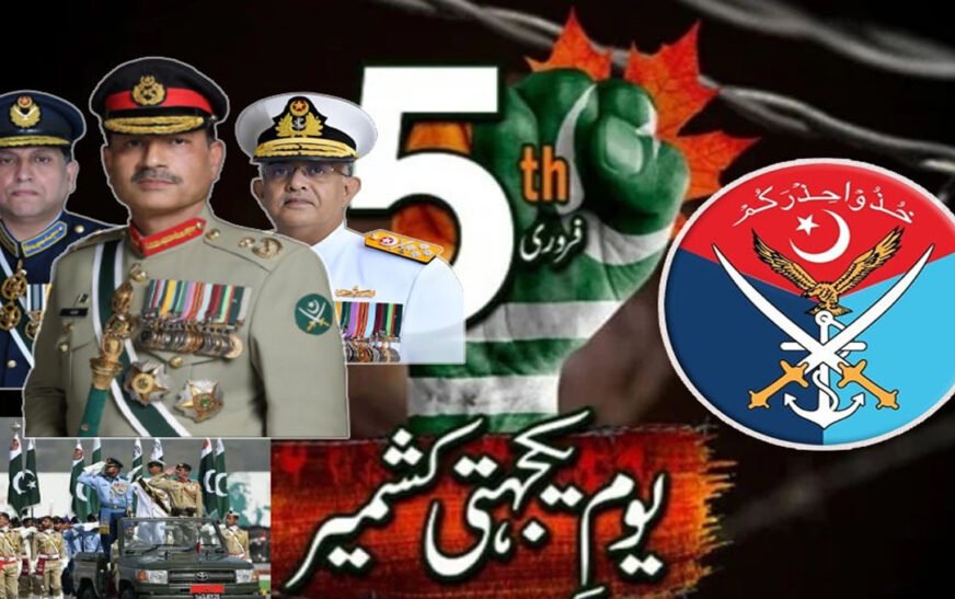 The top military leaders of Pakistan reaffirmed their continuous support for the brave people of Indian Illegally Occupied Jammu and Kashmir.