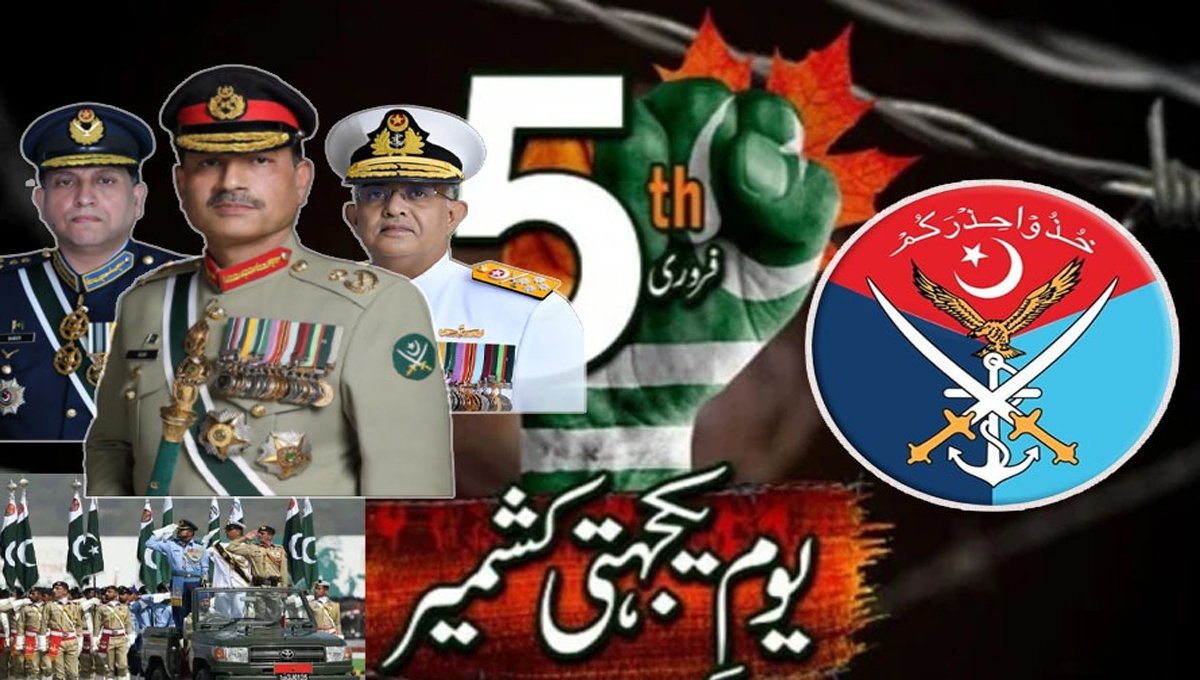 Top military brass reaffirms unwavering support for Kashmiris on Kashmir Solidarity Day