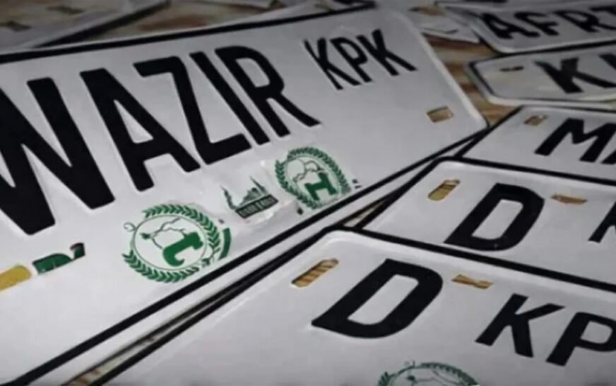 The Khyber Pakhtunkhwa Excise Department announced an auction for 40 new choice number plates, which will benefit vehicle owners.