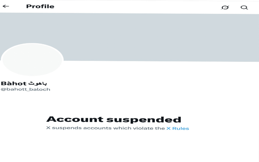 Fake activism exposed: Bahut Baloch propaganda account now blocked on X