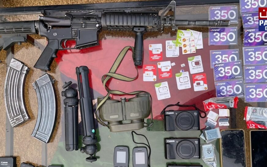 Balochistan operation