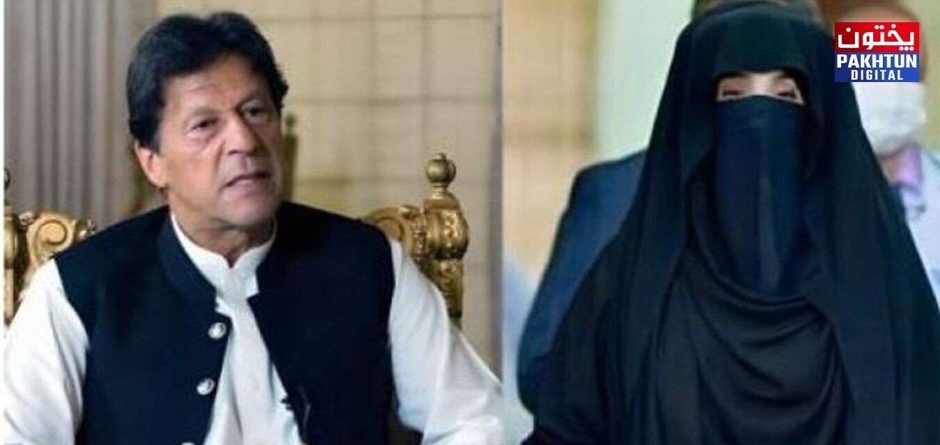 Bushra Bibi undergoes medical checkup after health declines in Adiala Jail