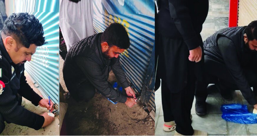 Khyber Pakhtunkhwa revenue