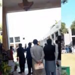 University of Agriculture Peshawar