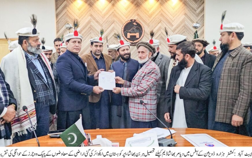 WAPDA disburses PKR 2.46 billion in compensation to Diamer Bhasha dam affectees