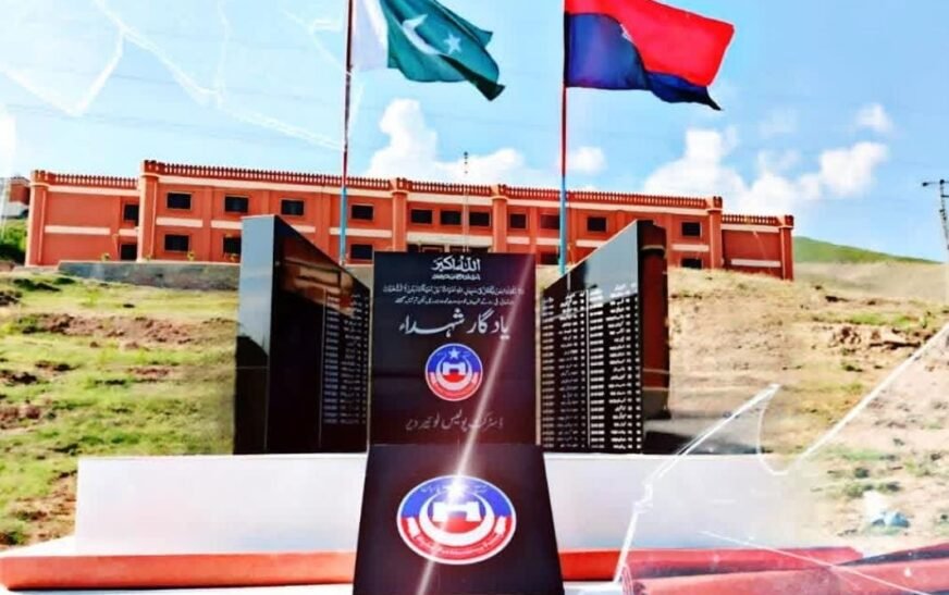 Lower Dir police action