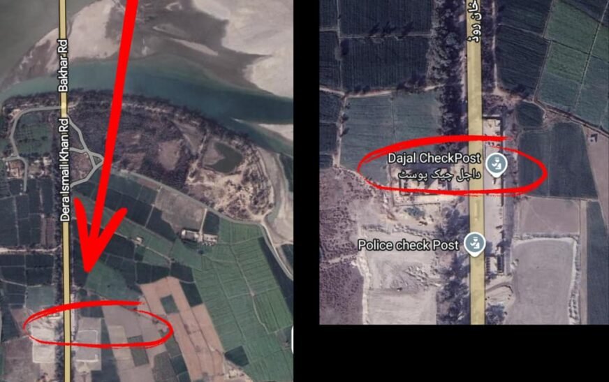 Two police personnel martyred in suicide bombing in Bhakkar