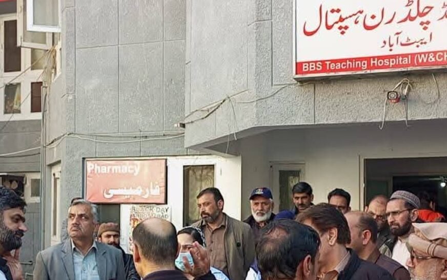 KP government inaugurates 26 bed women and children hospital