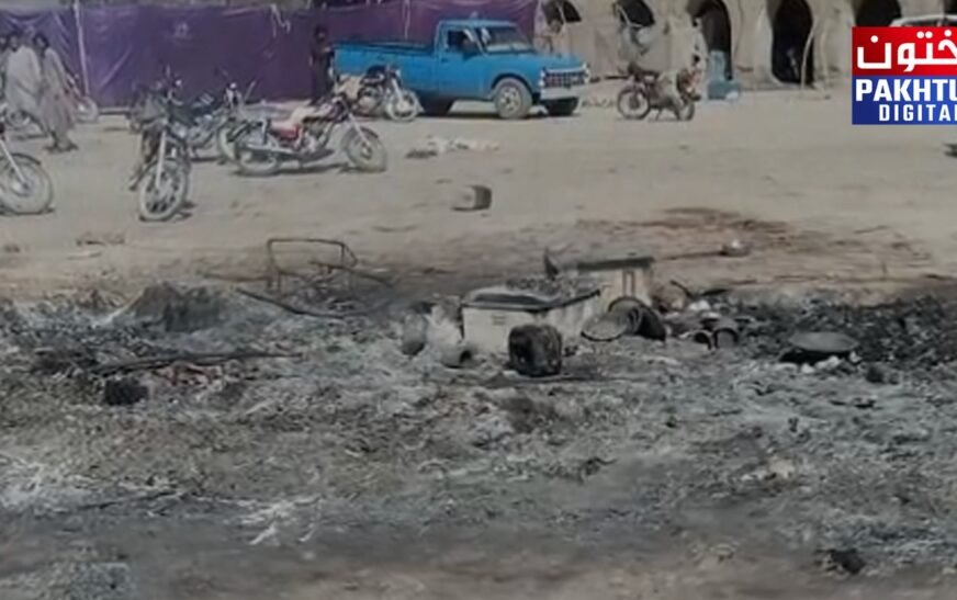 Baloch womne and children