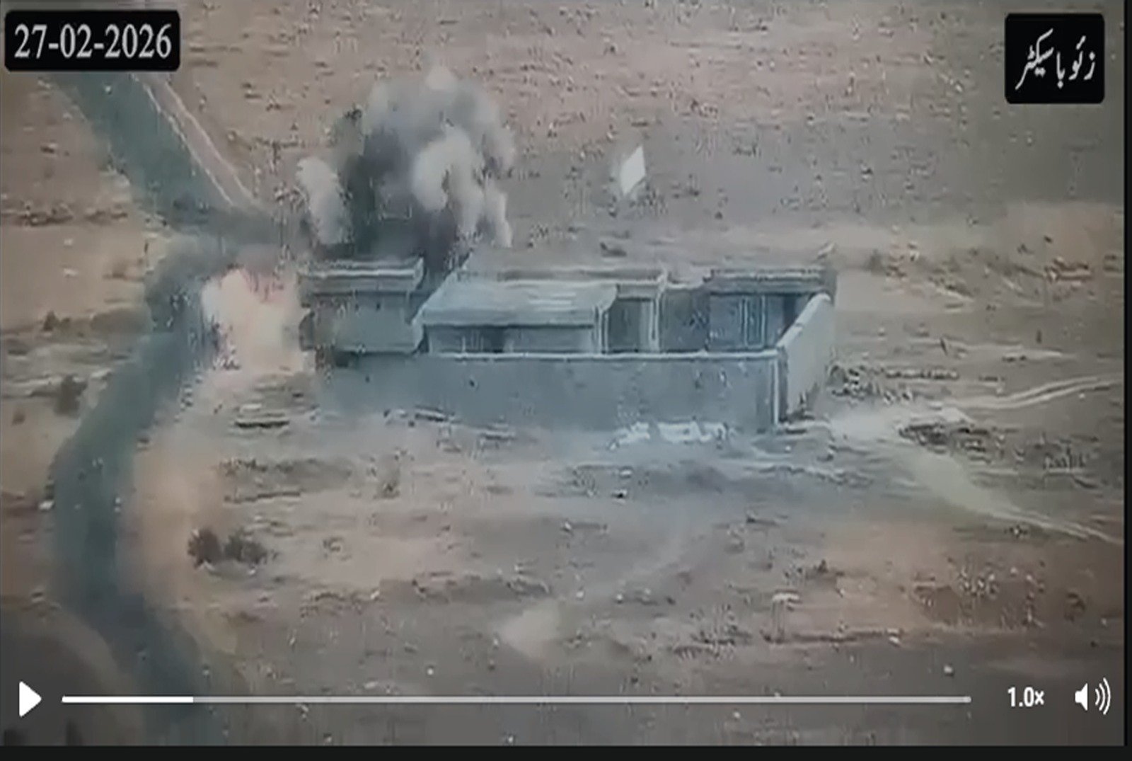 Operation Ghazab Lil Haq: Pakistan destroys Afghan post in Zoba sector Paktika, Security sources