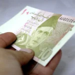 Rs 10 currency note