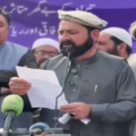 Tirah