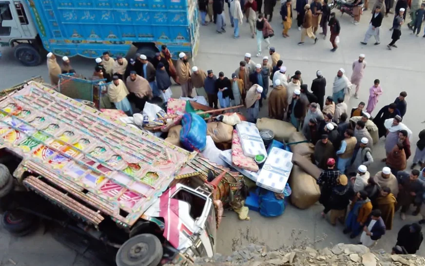 Afghan refugee family