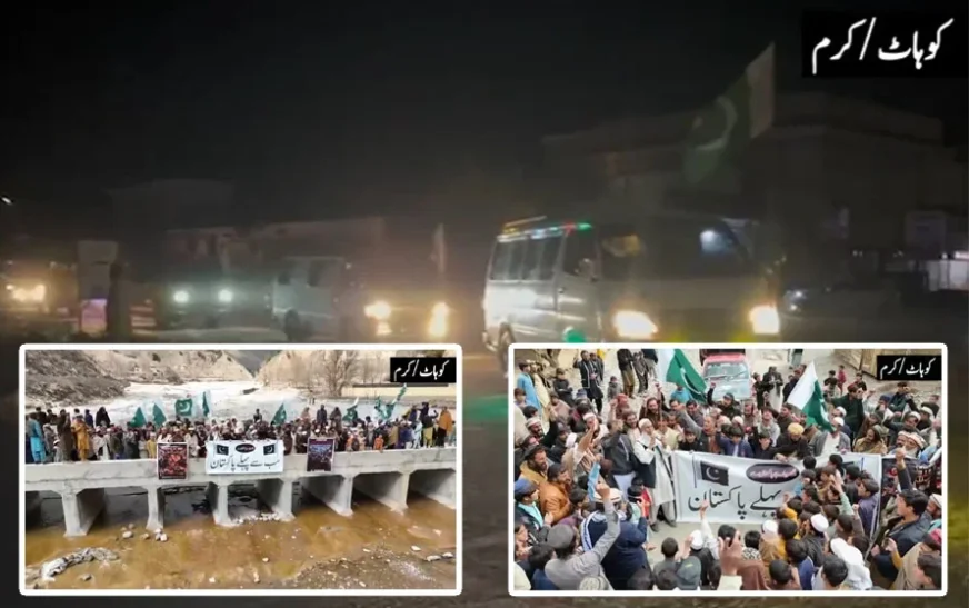Pak-Afghan Strain: Kohat, Kurram residents hold rally in support of Pakistan Army