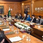 President Zardari meeting