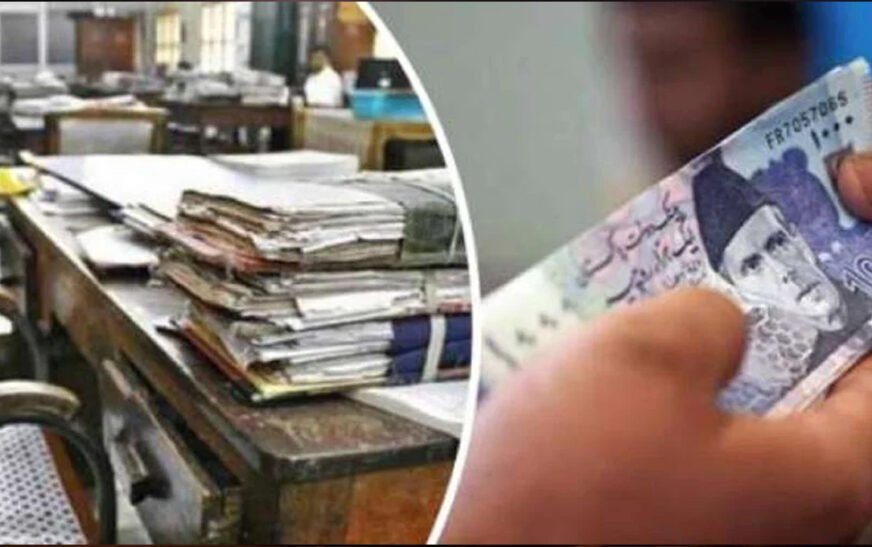 Th government has planned to provide relief to its government employees by releasing their salaries and pensions before Eid-ul-Fitr.