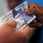 The Cabinet Division has released an official announcement about salary reductions and fuel consumption cuts which will be implemented.