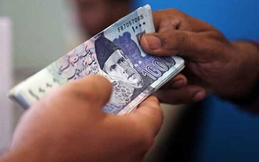 The Cabinet Division has released an official announcement about salary reductions and fuel consumption cuts which will be implemented.