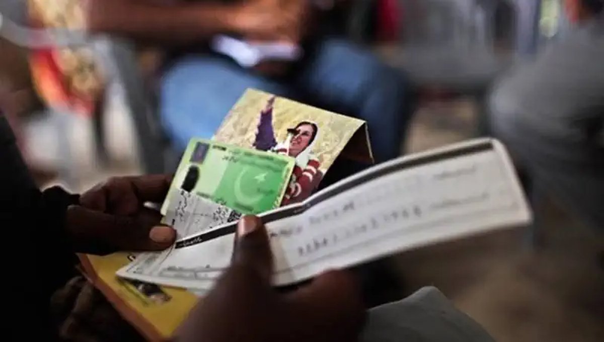 BISP 2026: How to register and get financial aid