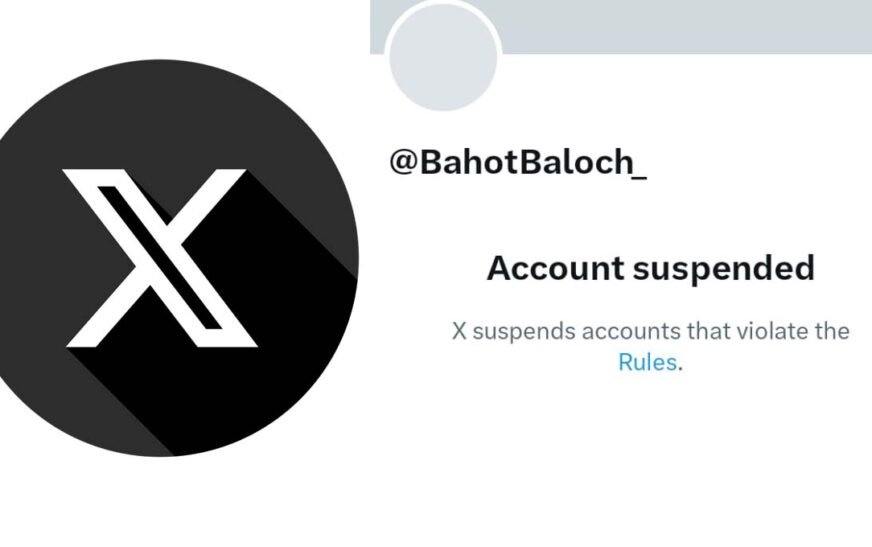 Bahut Baloch X account