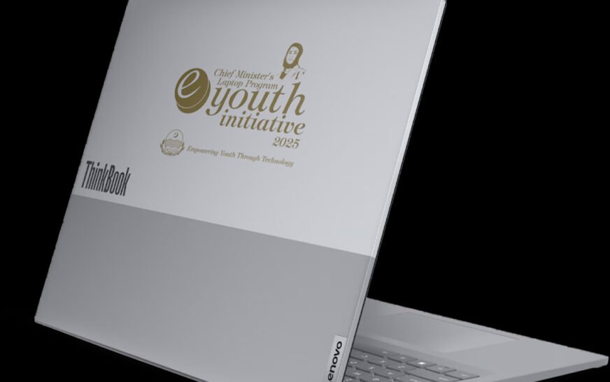 Deadline extended: Students given extra time to apply for Laptop scheme