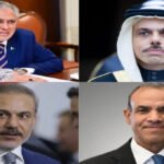 The foreign ministers of Egypt and Turkiye have arrived in Islamabad to participate in a high-level four-nation conference.