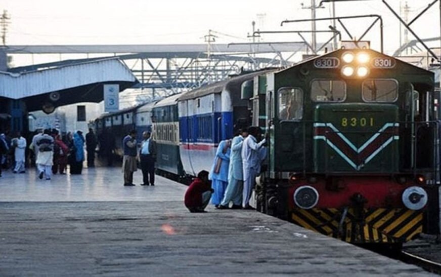Pakistan Railways announced the operation of four special trains aiming to facilitate travellers during the upcoming Eid al-Fitr holidays.