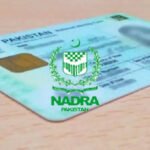 The NADRA has launched a nationwide campaign aimed at increasing the registration of women across Pakistan.