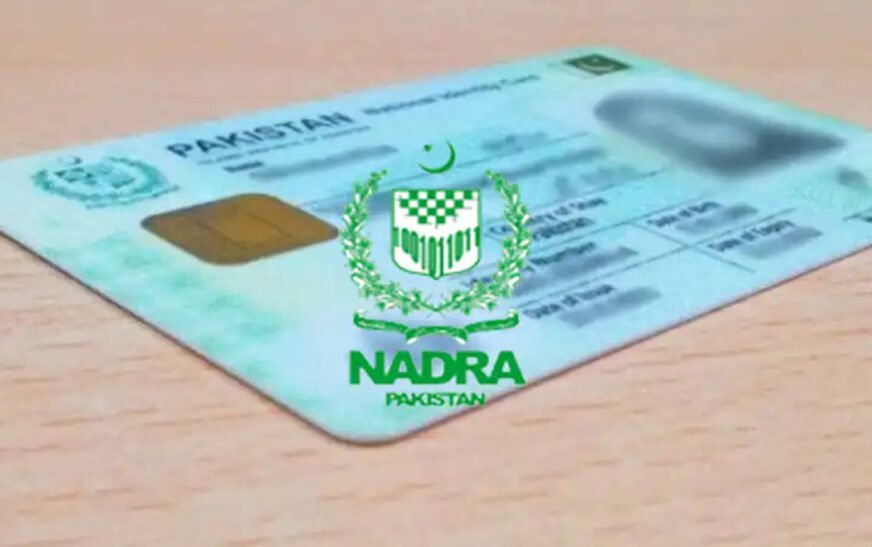 The NADRA has launched a nationwide campaign aimed at increasing the registration of women across Pakistan.