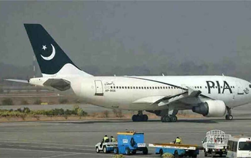 Good news for UK-bound travellers as PIA resumes flights