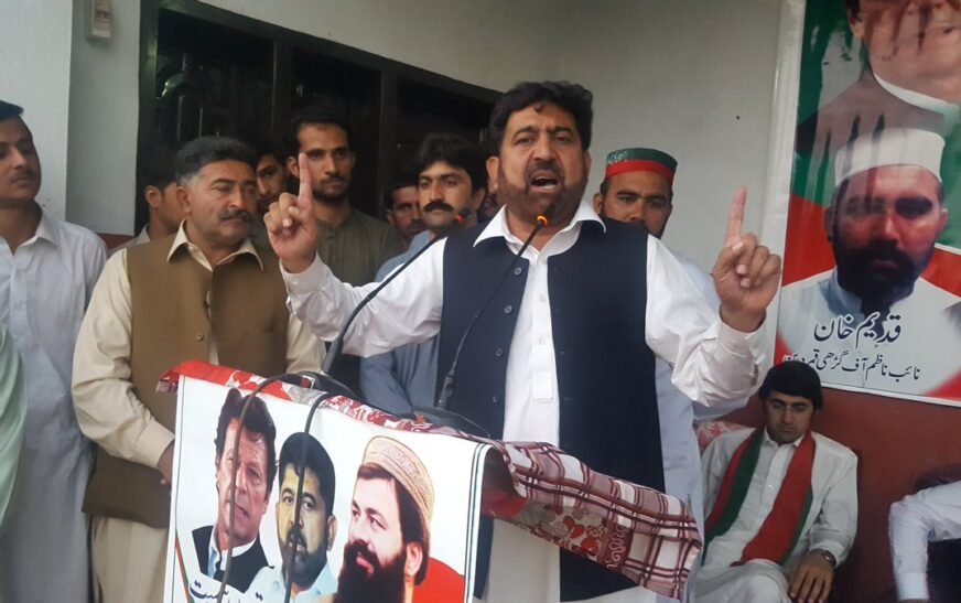 A hand grenade was thrown at the residence of Provincial Assembly member Fazal Elahi in Peshawar, police said.