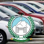KP government has decided to ground 60% of its official vehicles for two months. The administration has issued an official notification.