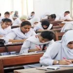 KP Education Department has announced a change in the schedule for the entry test for school admissions for the year 2026.