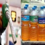 The district administration of Karak has banned petrol sales in both bottle and gallon containers for a period of 30 days.