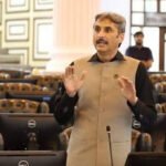 parliamentary leader of PPP Ahmed Karim Kundi, raised serious objections over the appointment of Mazamil Aslam as the Finance Minister.
