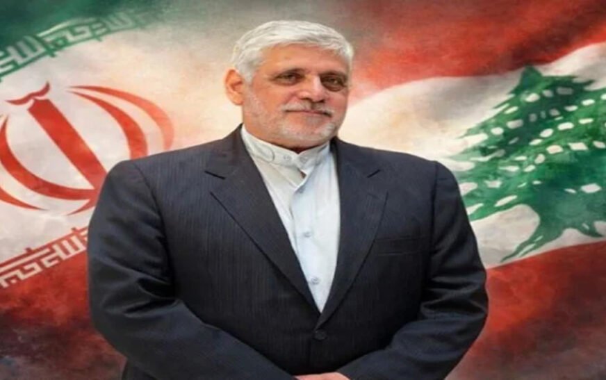 Lebanon has declared Iranian Ambassador Mohammad Reza Shibani as an "unacceptable person" and ordered him to leave the country by March 29.
