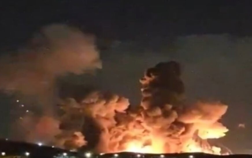 Powerful explosions have been reported in the Iranian city of Isfahan following a series of joint airstrikes.