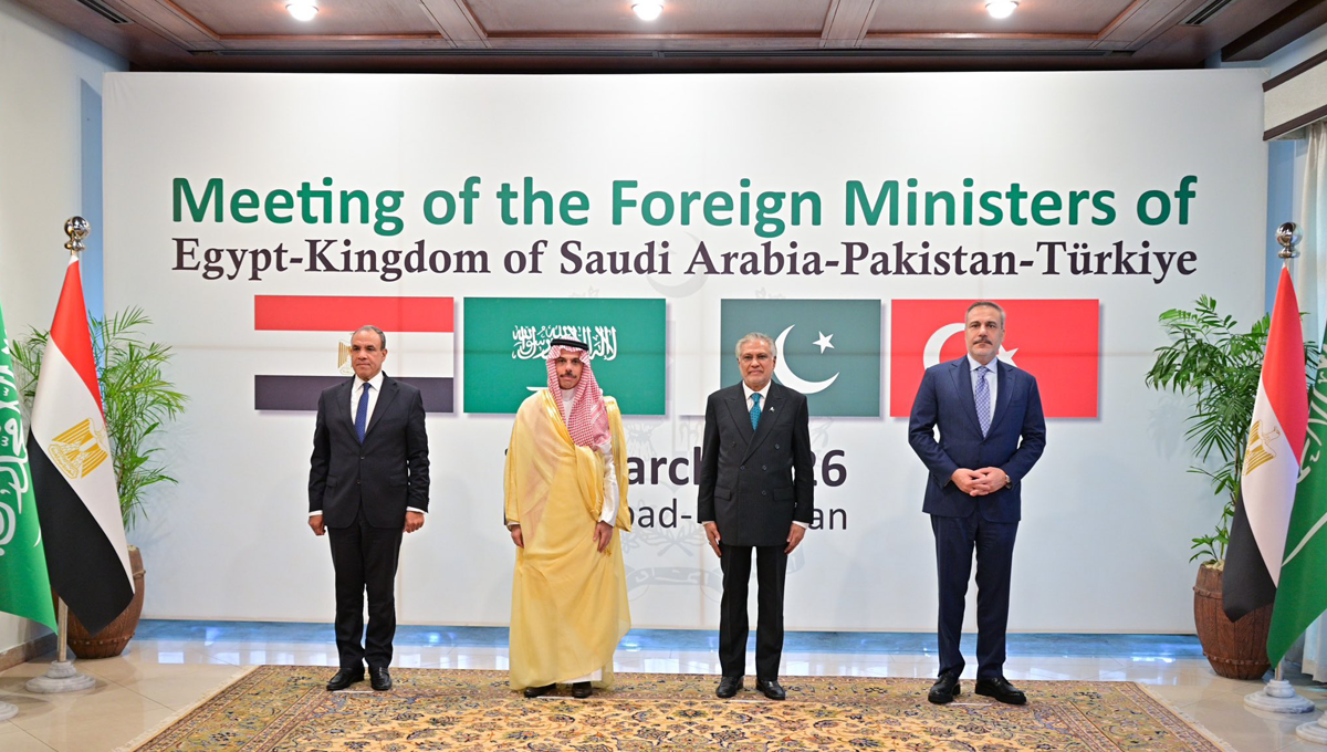 Crucial diplomatic talks on regional situation begin in Islamabad